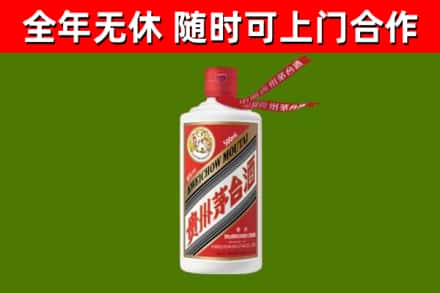 龙海回收飞天茅台酒