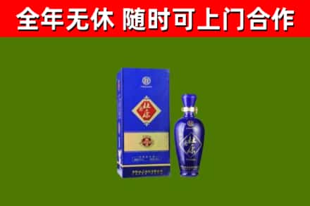 龙海回收杜康